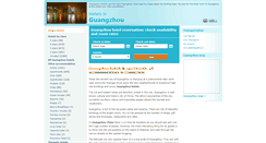 Desktop Screenshot of guangzhouhotelschina.com